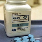 Pil viagra mengobati disfungsi ereksi