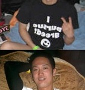 Masanobu Sato, Juara masturbasi 10 jam tanpa henti