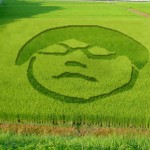 Humor: Heboh! UFO di Sleman, Yogyakarta