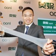 Kondom tertipis di dunia pecahkan rekor Guinnes World Records