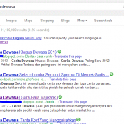 Cerita dewasa di google